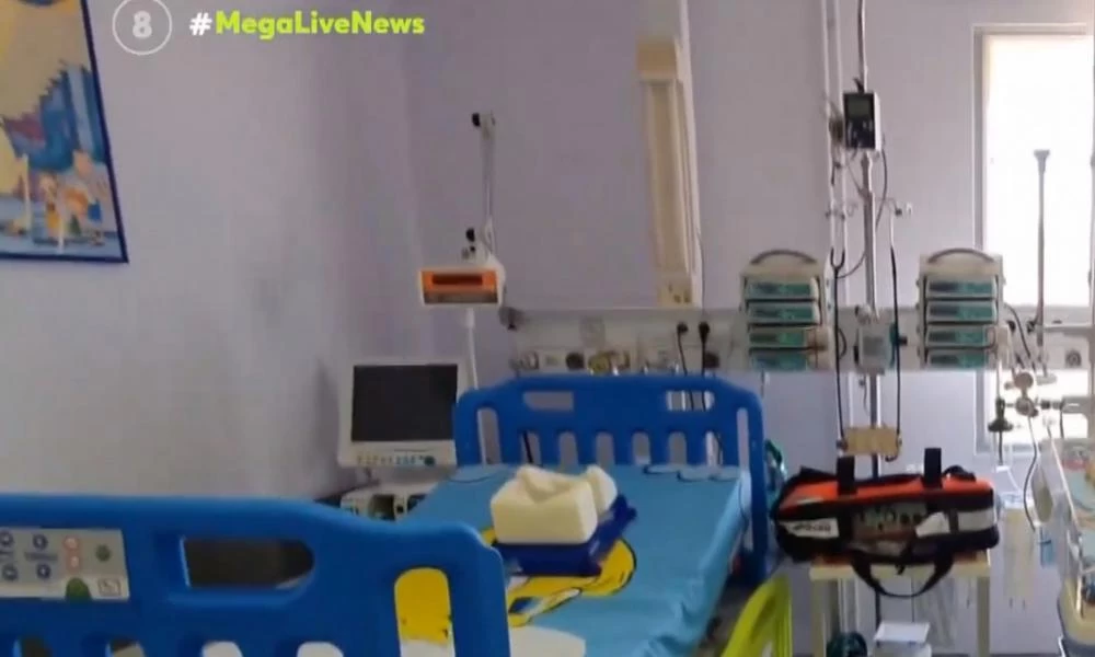 Σύνδρομο MIS-C: Βγαίνει από την Εντατική ο 11χρονος στη Μυτιλήνη
